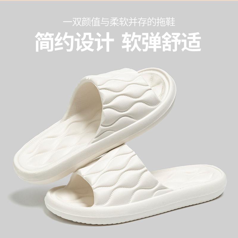 Fashion Plus Size Fashion Concise Couple Men Women Non-slip Flat Slides Summer Platform Sandals Home Slipper Indoor Flip Flops Men Shoes
