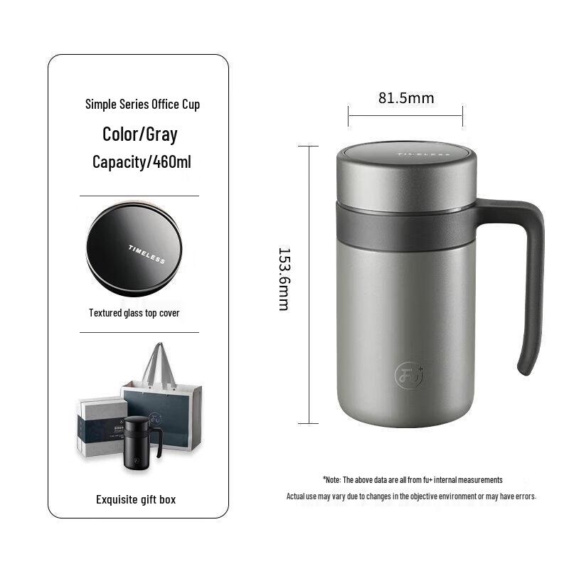 Fuguang FU+ Simple Series Insulated Office Mug with Handle