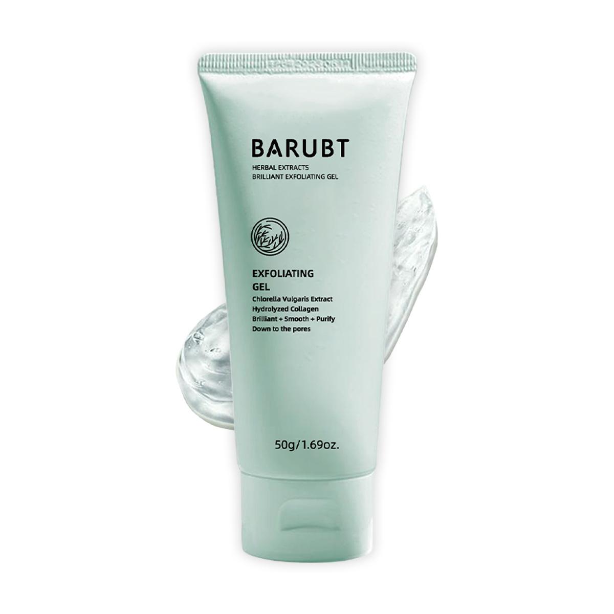 

Травяной отшелушивающий гель для глубокого и нежного очищения кожи, отшелушивающий, увлажняющий, осветляющий гель 50g