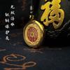 Wudang Dharma Logistics Circulation Office Mountain Ghost Money Ancient Coin Pendant Daoist Genuine Necklace Cinnabar B
