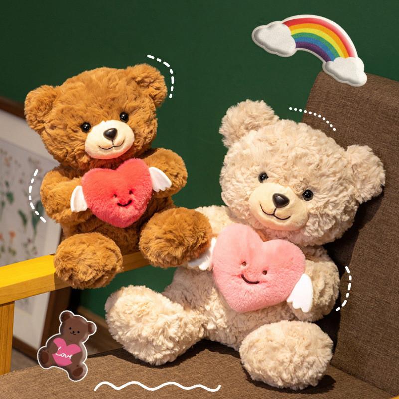 Angel Cute Cartoon Hug Bear Plush Toy Girl Children Birthday Holiday Doll Gift