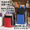 [Fuji-cellar] Lightweight Cooler Backpack (approx. 380g), Insulated, Oxford Fabric, for Outdoor Activities and Leisure, Hands-Free (Black)