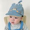 Unisex Baby Duckbill Cap: Cute Corduroy Baseball Sun Hat for Spring and Autumn