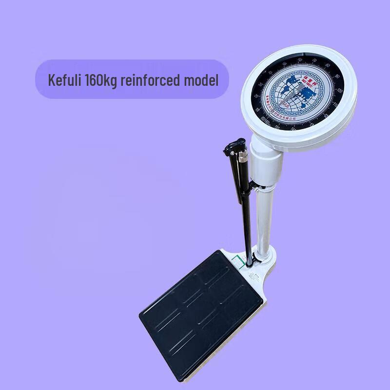 Тщательно Механические напольные весы (Китайская версия)