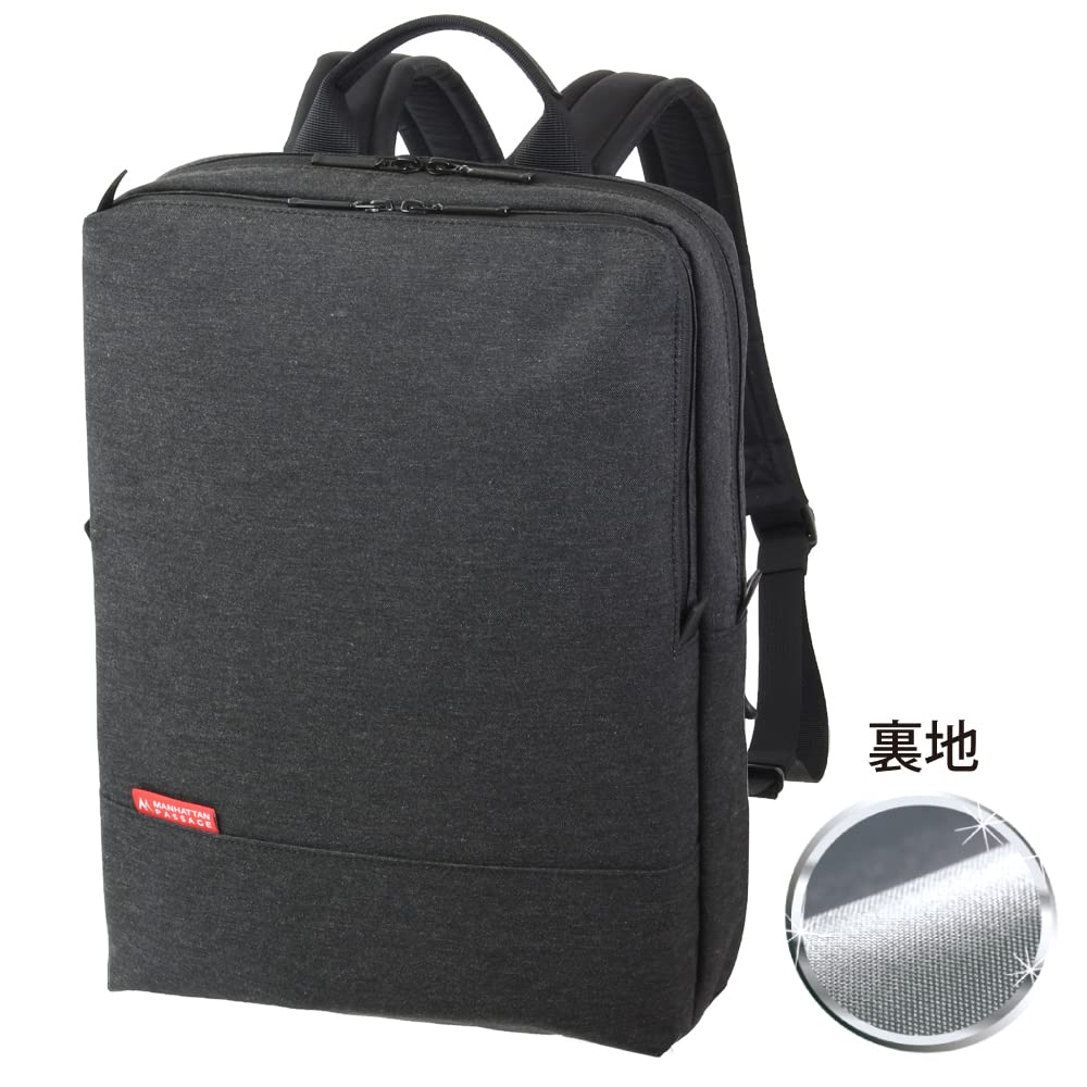 Manhattan Passage 7018CH Slim Backpack Charcoal Unisex Well-Organized (Heather Gray)