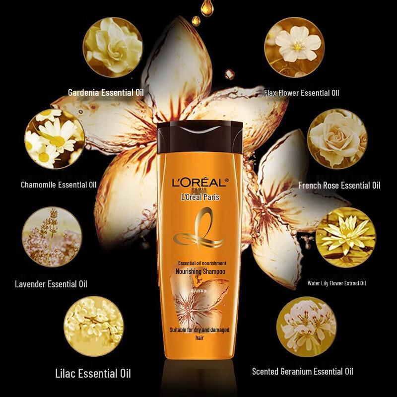 L'Oreal Extraordinary Oil Nourishing Shampoo