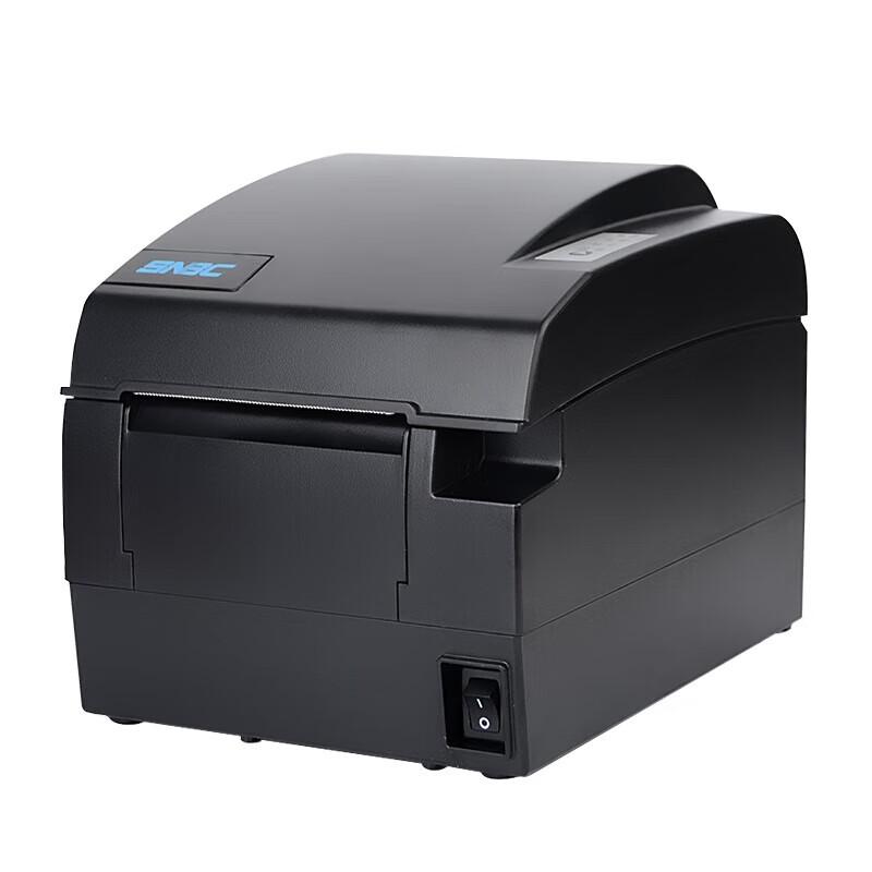 New Beiyang BTP-R580II Thermal Receipt Printer