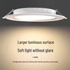 HU LED Radar Motion Sensor Recessed Downlight
