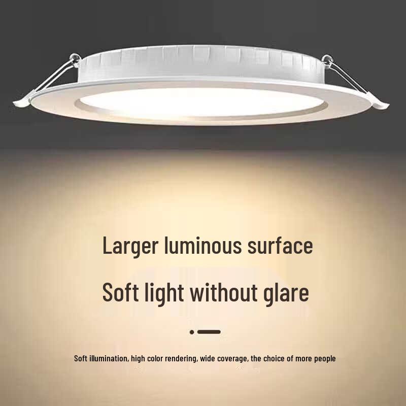 HU LED Radar Motion Sensor Recessed Downlight