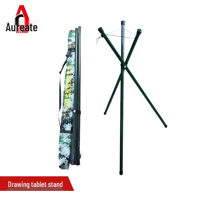 Aoruide Drawing Board Support Stand