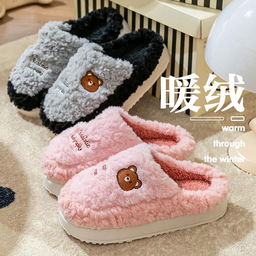 Winter home cotton slippers 2025 new indoor home cartoon bear plush thermal cotton mop