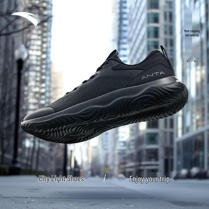 

Anta Shenxing LITE Men s Running Shoes 40.5 (US Men s 7.5)