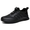 Fashion Sports Shoes Men's Shoes 2025 Spring and Autumn New Leather Waterproof and Odor Proof Casual Shoes Versatile Black Running