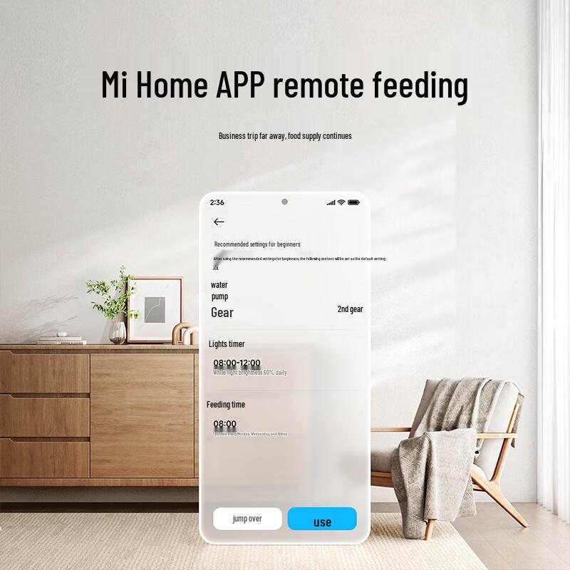 Xiaomi Mijia Smart Desktop Fish Tank