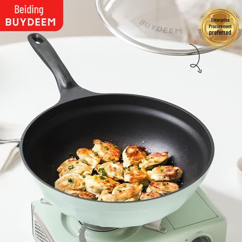 Buydeem Light Smoke Non-Stick Frying Pan