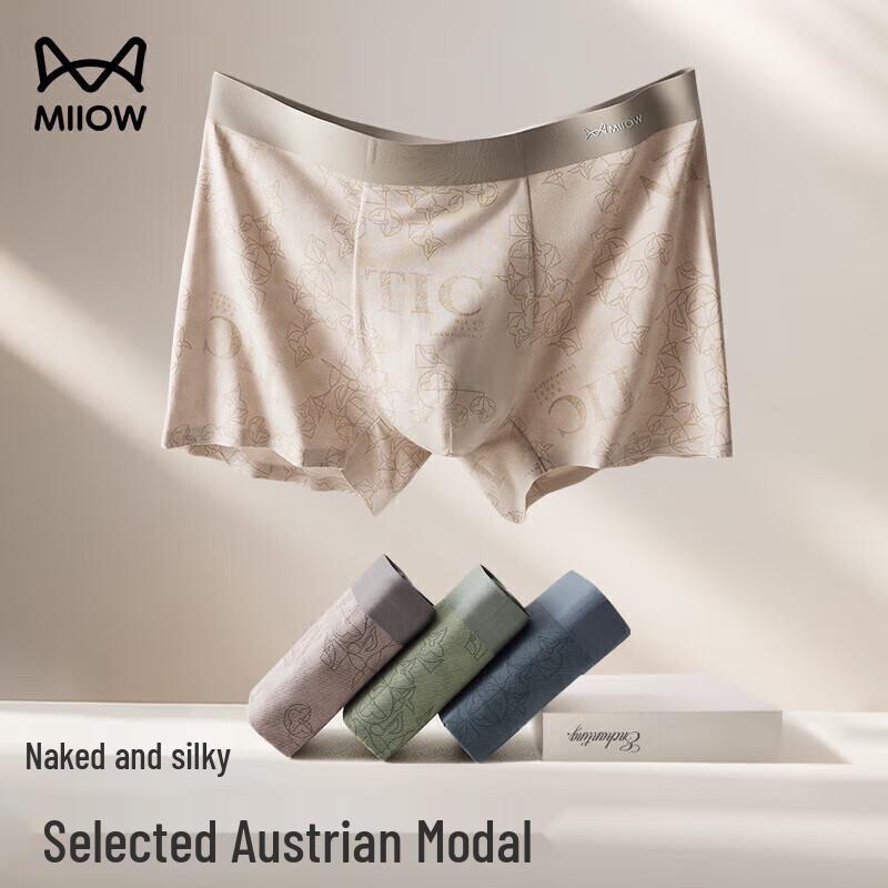 

Мужские антибактериальные боксеры-брифы MiiOW из модала Lenzing, 4 штуки 3XL