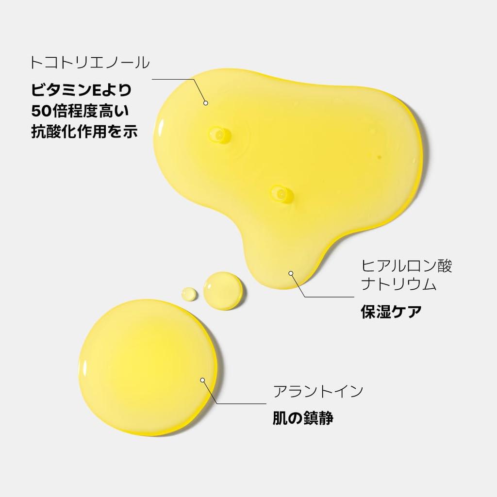 COSRX Vitamin C23 Raw Vitamin Vitamin Hyaluronic Pore Firming Pure Vitamin Sensitive Human COSRX Korean Cosmetics Serum, 20ml, C, Niacinamide, E,