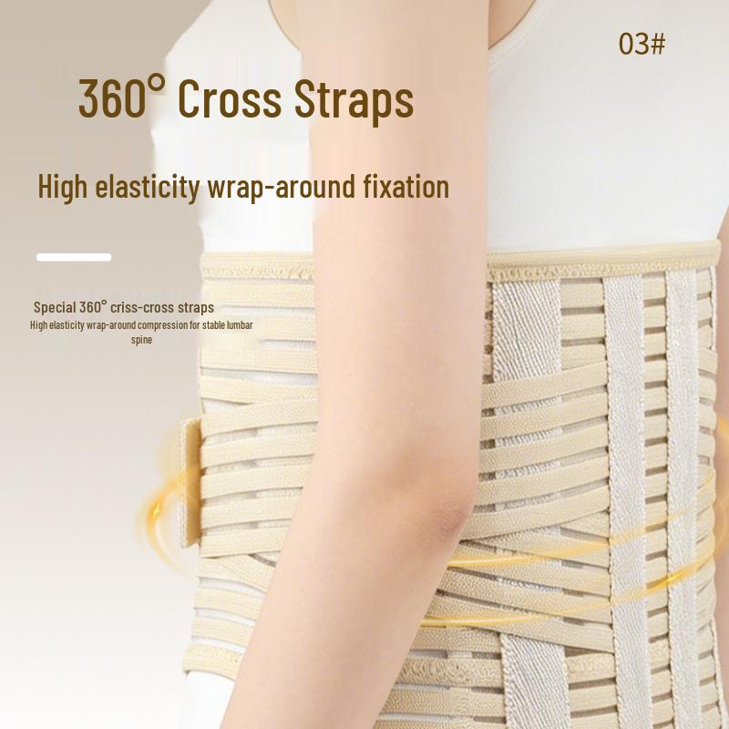Unisex Thin Lumbar Support Belt - Waist Binder for Sports & Fitness