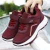 Changfengshu Women's Shoe Processing Customized Casual Shoes Soft Sole Comfortable Walking Shoes Daily Versatile Mother Shoes Lightweight Single Shoes