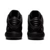 Asics Gel-Hoop V13 Basketball Shoes Unisex Sneaker Black 1063A033-001