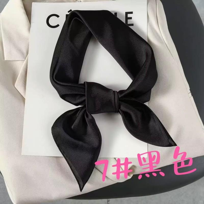 Foulard Quadrato 70cm in Raso Imitazione Seta Tinta Unita Donna Elegante Semplice Versatile per Collo Fascia Decorativa