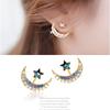Stunning 2019 New Korean Style Star And Moon Alloy Earrings For Vintage Fashion Lovers