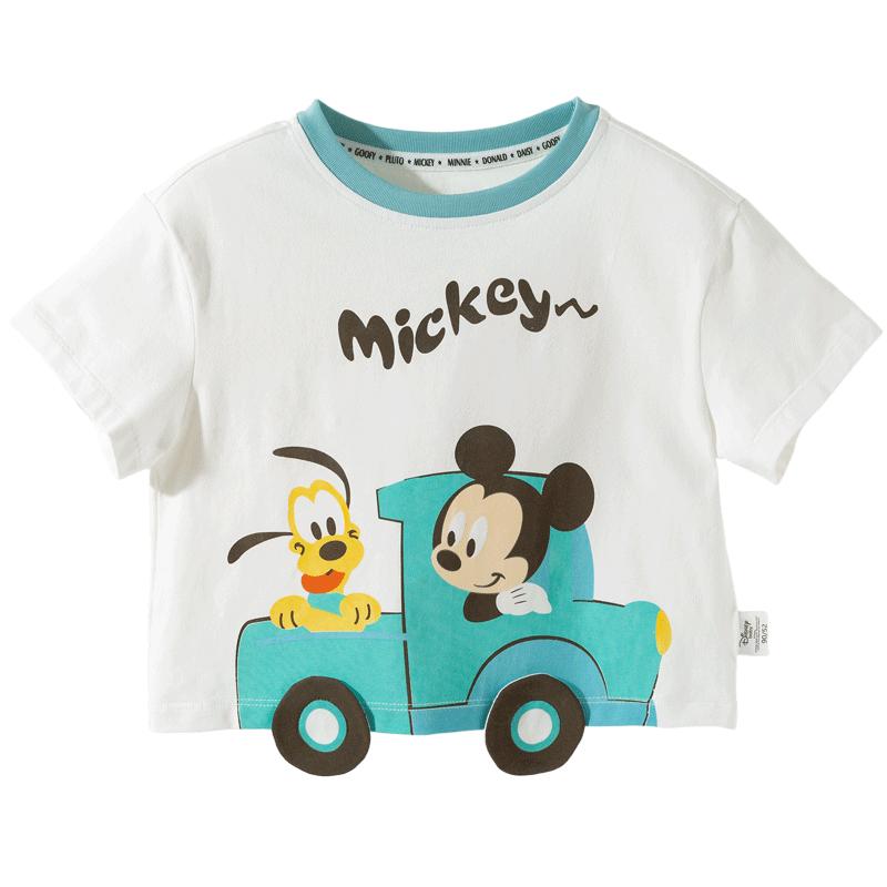 Disney Mickey Boys 7A Antibacterial Cooling Short Sleeve T-shirt 120/60