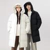 Medium and Long Cotton-padded Clothes for Men and Women In Winter Thickened Warm Hooded Cotton-padded Clothes Over the Knee Cotton-padded Jacket