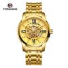 Men Fashion Roman Number Automatic Mechanical Metal Watch Montre In Stock 3D Hollow Out Design T-winner Brand Watches for Man