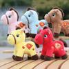 Mascot Dolls Plush Horse Keychain 2026 Year of Horse Stuffed Animal Keyring Birthday Gift