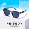 FEISEDY and Polarized Sunglasses with TAC TR90 UV400 UV Perfect for Unisex Wellington Men's Women's Lenses, Frame, Protection, Protection, Sports,