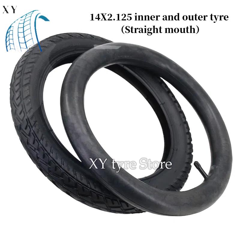 11X1.111(17-111) Inner Outer Tyre 11Inch Tire Electric Bicycle Replacement Vehicle Electric Bicycle Tube Tyre