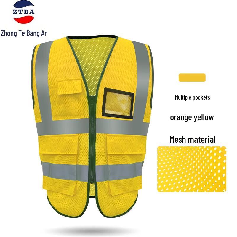 Zhongte Bangan Reflective Safety Vest Standard