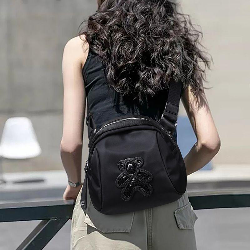 

Spring and Summer Women s Bag 2025 New Arrival High-End Messenger Bag Women s Bag Oxford Cloth Shell Bag Waterproof Lightweight Shoulder Bag