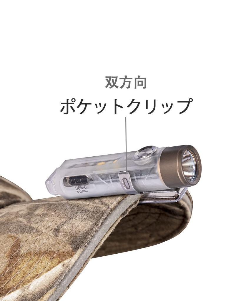 RovyVon Aurora A7 G4 7075 LED 650 Super Mini Momentary Lock Easy to Ideal for Emergency Situations Ultra-Compact Flashlight, Lumens, Bright, EDC,