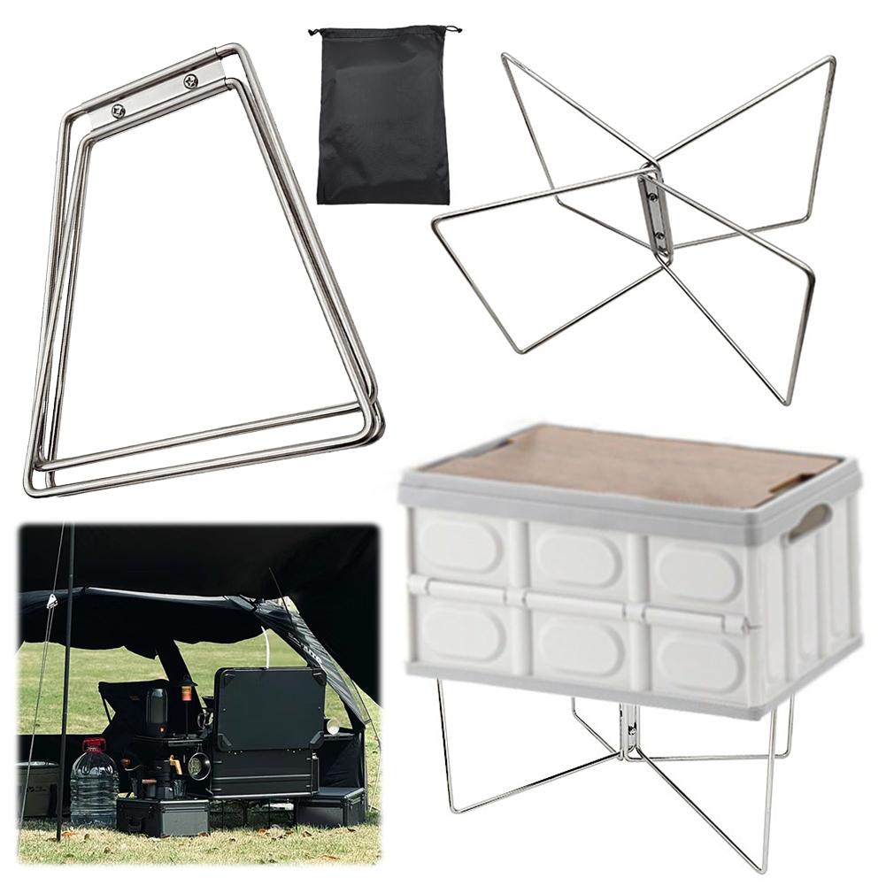Aluminum Alloy Box Stand 9 Styles Ice Box Folding Stand Multifunctional Camping Folding Cooler Box Stand for Outdoor Camping