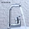 Dual-Handle Hot & Cold Basin Faucet