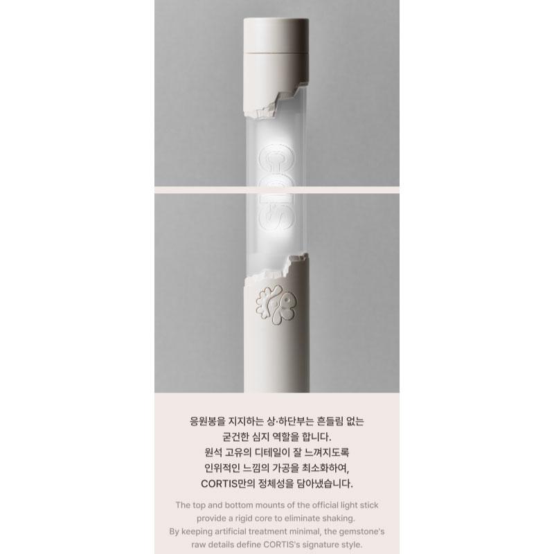 [Pre-ordine] CORTIS OFFICIAL LIGHT STICK