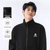 Baleno Men's Loose Fit Letter Print Stand Collar Jacket