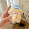Cartoon Cuddly Little Lamb Keychain Plush Sheep Hanging Ornament Starry Lamb Bag Accessory Pendant Birthday Festival Party Gift