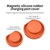 New Energy Vehicle Electric Car Fast Charging Slow Charging Port Protective Cover Pad Magnetic Silicone Waterproof Dustproof Sealing Plug Universal