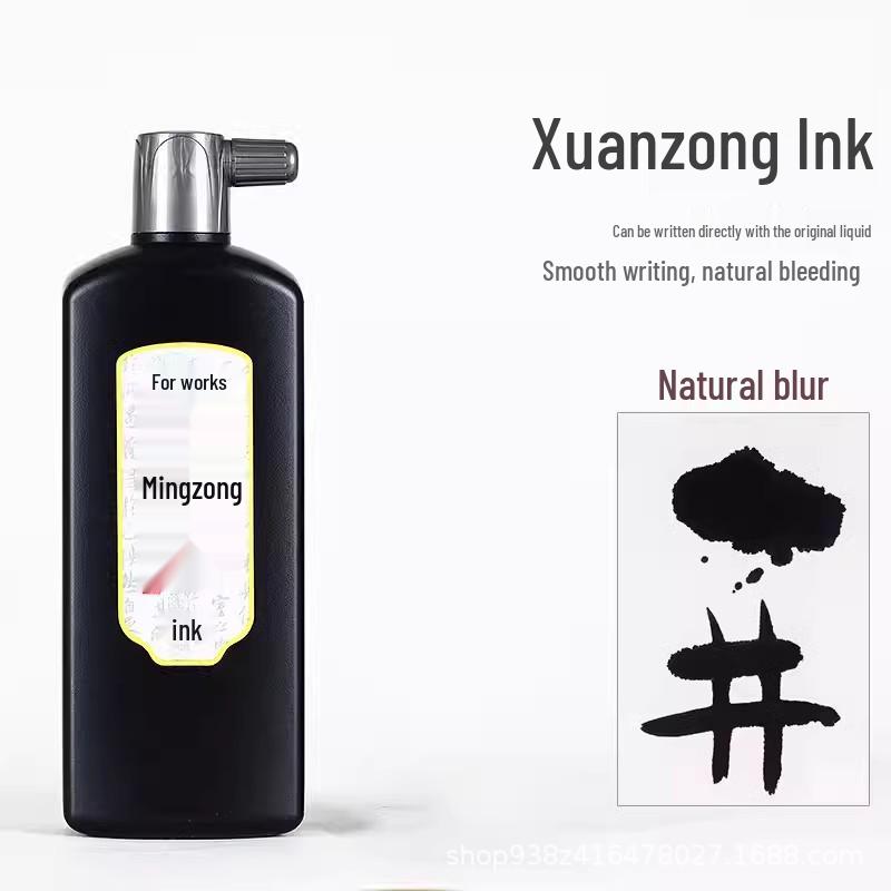 Genuine Red Star Large Capacity Calligraphy Ink for Brush and Chinese Painting