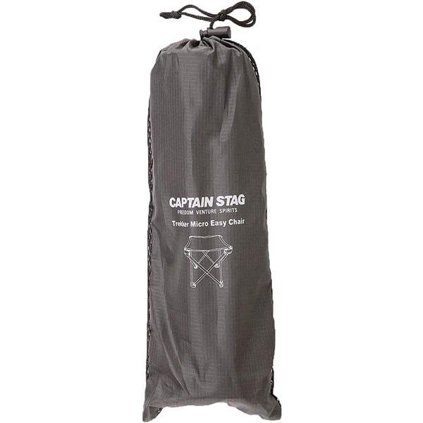 Captain Stag Captain Stag Uc1562 [trekker Micro Easy Chair Blue]