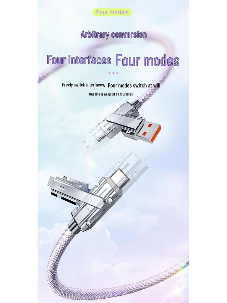 4-in-1 Braided Type-C Fast Charging & Data Cable for Mobile Phones