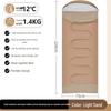 Maiceyi Outdoor Camping Sleeping Bag