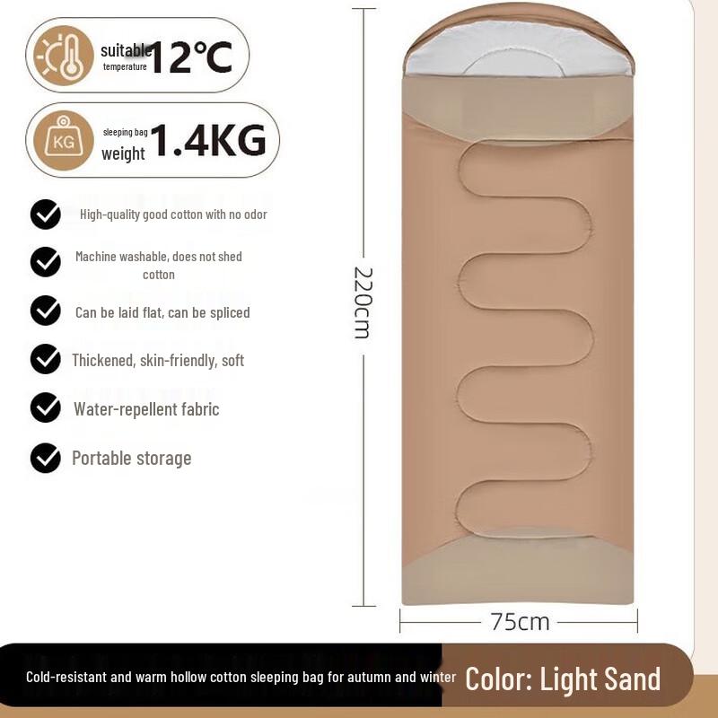 Maiceyi Outdoor Camping Sleeping Bag