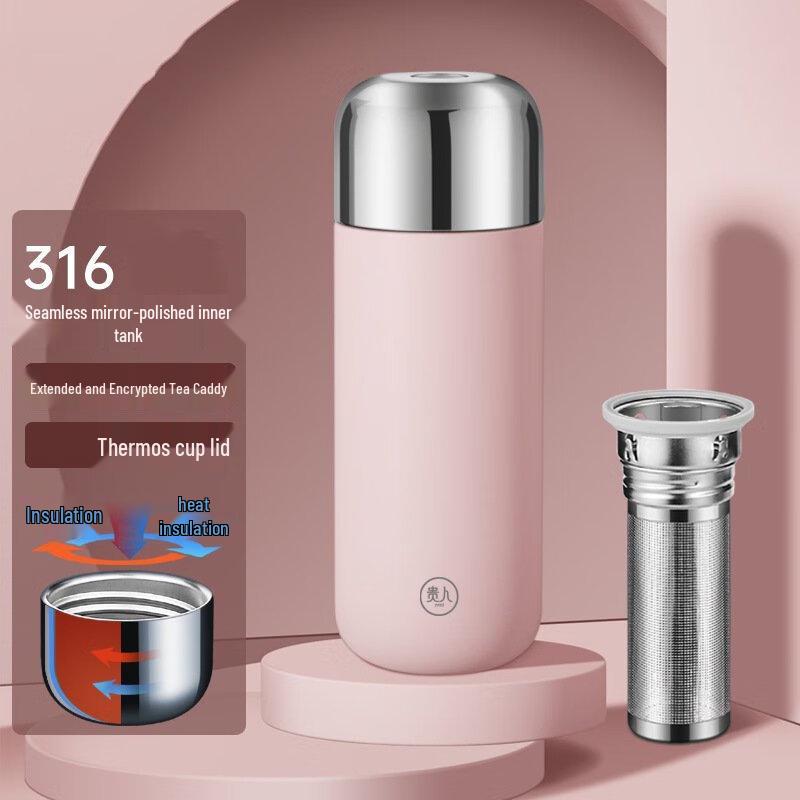 ZISIZ Tea Infuser Stainless Steel Thermos Mug