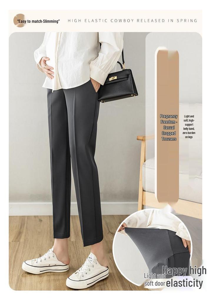 1683 Spring Maternity Straight-Leg Support Belly Nine-Point Casual Pants