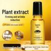 Explore Ya Ginseng Cordyceps Golden Eye Serum: Fade Fine Lines, Brighten Skin, Anti-Wrinkle, Lift & Firm Eye Area