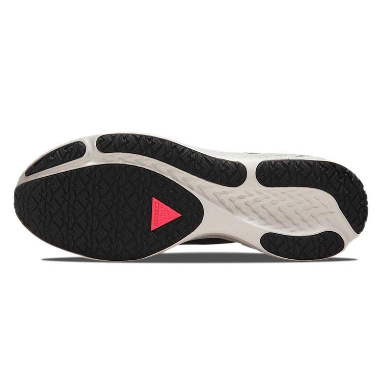 Nike React Miler 2 Shield